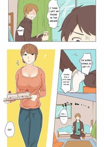 Page 4: 003.jpg | 友人のデカパイ母親を寝取り | View Page!