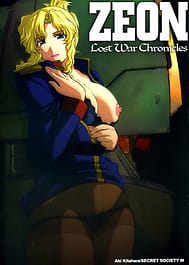 ZEON Lost War Chronicles / C66 / English Translated | View Image!