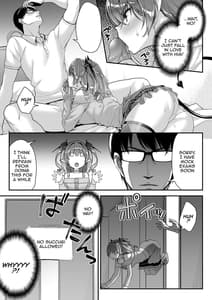 Page 16: 015.jpg | ザコ淫魔ちゃんは精液が欲しいの! | View Page!