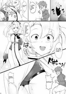 Page 3: 002.jpg | ゼ・エ・ン・し・た・い | View Page!