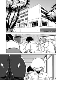 Page 2: 001.jpg | 全頭マスク性欲スレイブ人妻○○さん04 | View Page!