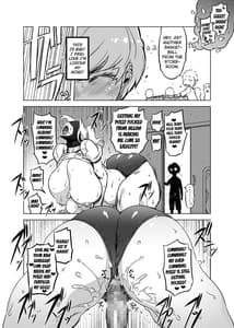 Page 11: 010.jpg | 全頭マスク性欲スレイブ人妻○○さん04 | View Page!