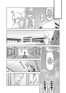 Page 13: 012.jpg | 全頭マスク性欲スレイブ人妻○○さん04 | View Page!