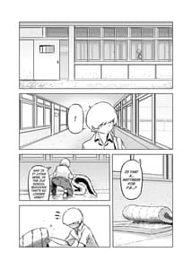 Page 14: 013.jpg | 全頭マスク性欲スレイブ人妻○○さん04 | View Page!