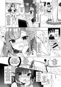 Page 9: 008.jpg | ボクの理想の異世界生活9 | View Page!