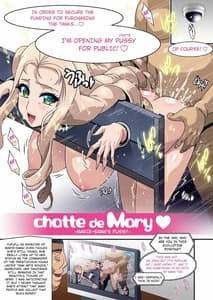 Page 5: 004.jpg | chatte de Mary ～マリー様の●●●●～ | View Page!