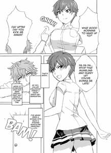 Page 8: 007.jpg | Alive or Explosion 第一話 「序章」 | View Page!