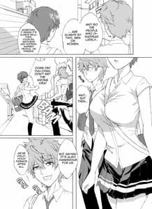Page 10: 009.jpg | Alive or Explosion 第一話 「序章」 | View Page!