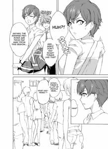 Page 11: 010.jpg | Alive or Explosion 第一話 「序章」 | View Page!