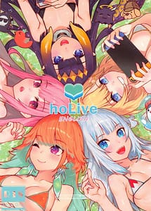 Cover | hopornlive | View Image!