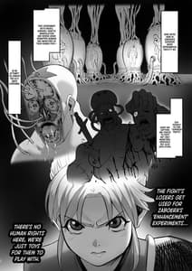 Page 6: 005.jpg | マァムの超魔生物実験日記 | View Page!