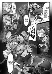Page 14: 013.jpg | マァムの超魔生物実験日記 | View Page!