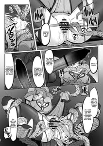 Page 16: 015.jpg | マァムの超魔生物実験日記 | View Page!