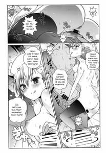 Page 6: 005.jpg | ナースでお仕事 | View Page!