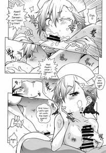 Page 9: 008.jpg | ナースでお仕事 | View Page!