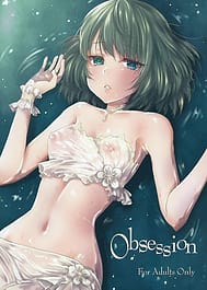 obsession / English Translated | View Image!
