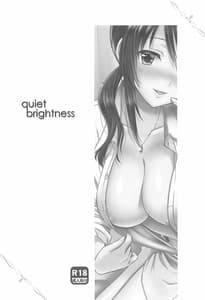 Page 2: 001.jpg | quiet brightness | View Page!