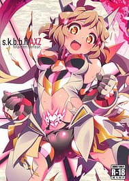 s.k.b.b.n.AXZ Maiden defeat / C95 / English Translated | View Image!