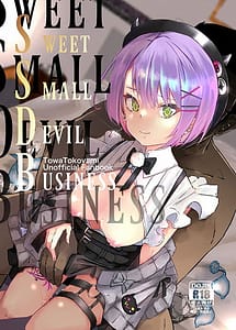 Cover | sweet small devil business | View Image!