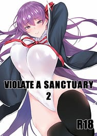violate a sanctuary / English Translated | View Image!