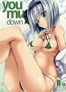 Cover | you mu down | View Image!