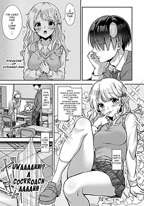 Page 6: 005.jpg | あまあま小悪魔 | View Page!
