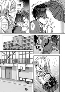 Page 14: 013.jpg | あまあま小悪魔 | View Page!