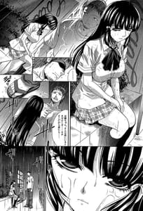 Page 9: 008.jpg | アニメーター、家出少女を拾う。 | View Page!