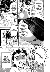 Page 10: 009.jpg | モーレツ!ボイン先生♥1 | View Page!