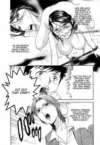 Page 14: 013.jpg | モーレツ!ボイン先生♥4 | View Page!