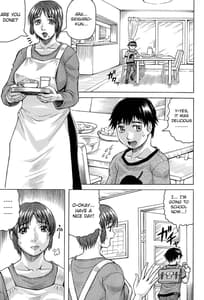Page 4: 003.jpg | ボクの生ハメ義母 | View Page!