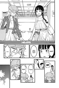 Page 12: 011.jpg | 超おね×パコ³ | View Page!