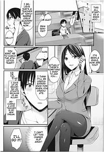 Page 6: 005.jpg | 女子陸上部ハーレムトレーニング | View Page!