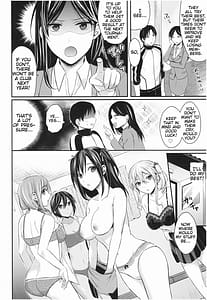 Page 9: 008.jpg | 女子陸上部ハーレムトレーニング | View Page!