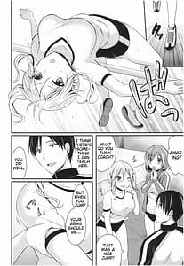 Page 11: 010.jpg | 女子陸上部ハーレムトレーニング | View Page!