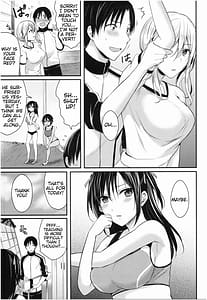 Page 12: 011.jpg | 女子陸上部ハーレムトレーニング | View Page!