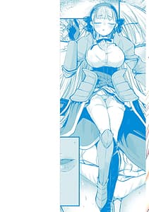 Page 2: 001.jpg | レベル1の姫騎士さんとゆるふわ無人島ライフ | View Page!