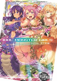 Loveraune Idol Monster Girls / English Translated | View Image!