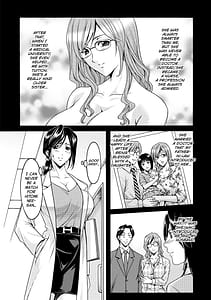 Page 13: 012.jpg | 肉女医 義父に堕ちた貞淑美妻 | View Page!