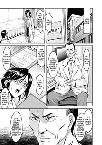 Page 14: 013.jpg | 肉女医 義父に堕ちた貞淑美妻 | View Page!