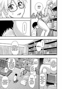 Page 13: 012.jpg | おさえきれないこの情欲 | View Page!