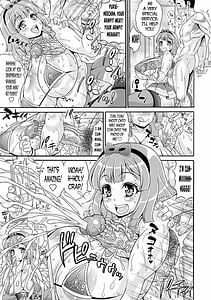 Page 11: 010.jpg | パコパコビッチ☆ +とらのあなリーフレット | View Page!