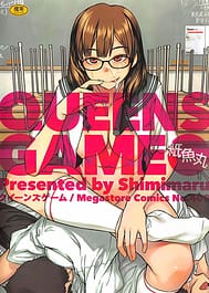 QUEENS GAME / English Translated | View Image!