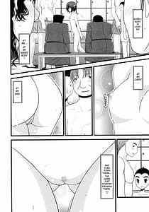 Page 15: 014.jpg | 露出少女遊戯総集編上 | View Page!