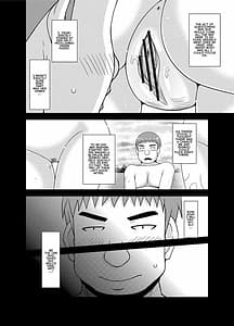 Page 5: 004.jpg | 露出少女遊戯姦～あきら処女喪失編～ | View Page!