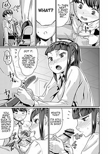 Page 7: 006.jpg | 催淫いいなりデカ乳ペット | View Page!