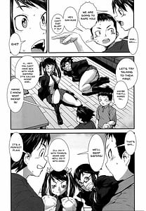 Page 14: 013.jpg | 姉弟交姦 | View Page!