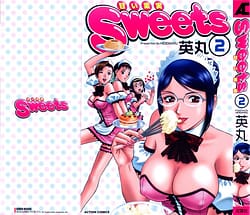 Page 1: 000.jpg | Sweets 甘い果実 2 | View Page!