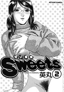 Page 5: 004.jpg | Sweets 甘い果実 2 | View Page!