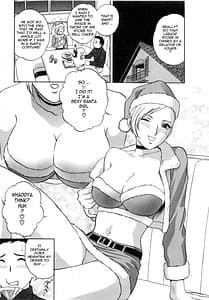 Page 16: 015.jpg | Sweets 甘い果実 2 | View Page!